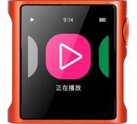 Shanling M0 Pura Orange - Baladeurs audiophiles