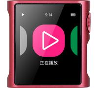 Shanling M0 Pura Violet - Baladeurs audiophiles