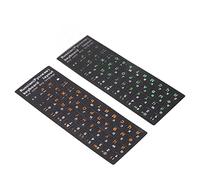 Shanrya Autocollant de clavier russe imperméable en PVC pour ordinateur portable, bureau, clavier PC en vert et orange