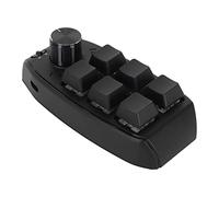 Shanrya Mini Clavier, Plug and Play Programmable Conception Ergonomique Étanche à la Poussière Commutateur Rouge Robuste ABS Media Gaming Keyboard (#1)