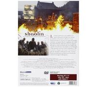 Shaolin