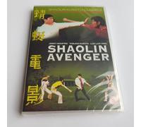 Shaolin Avenger Kung Fu Classics Martial Arts Kurata Dvd (2004)