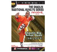 Shaolin Big Arhat Quan