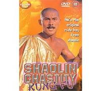 Shaolin Chastity Kung Fu G