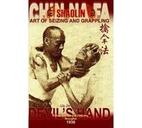 Shaolin Chin Na Fa: Art of Seizing and Grappling. Instructor's Manual for Police Academy of Zhejiang Province (Shanghai, 1936) Sheng, Liu Jin (Auteur)