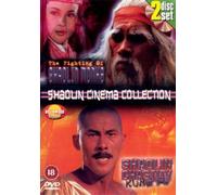 Shaolin Cinema Collection - Fighting of Shaolin Monks, the/Shaolin Chasity Kung Fu [Import anglais]