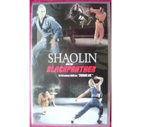Shaolin Contre Blackpanther