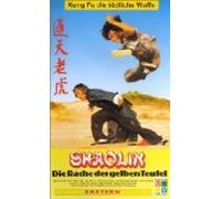 Shaolin - Die Rache der gelben Teufel [VHS] - Import Allemagne
