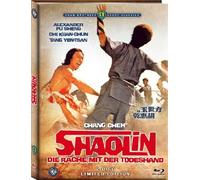 Shaolin - Die Rache mit der Todeshand - Uncut [Édition Limitée] [Blu-ray]