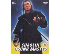 Shaolin Drunk Master [DVD]