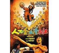 Shaolin - Eine Faust die tötet - Mediabook - Limited Edition (+ DVD) [Édition Limitée] [Blu-ray]