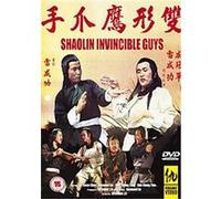 Shaolin Invincible Guys G