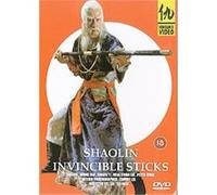 Shaolin Invincible Sticks G