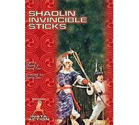 Shaolin Invincible Sticks [Import USA Zone 1]