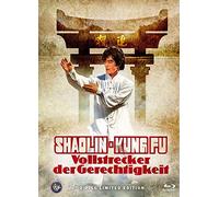 Shaolin-Kung Fu - Vollstrecker der Gerechtigkeit - Mediabook [Édition Limitée] [Blu-ray]