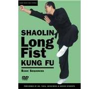 Shaolin Long Fist Kung Fu Basic Sequences [DVD] by (2004-12-02)
