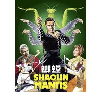 Shaolin Mantis [Usa][Blu-Ray]