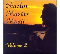 Shaolin Master Music, Volume 2
