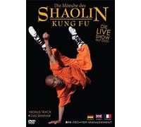 Shaolin Mönche - Die Mönche des Shaolin Kung Fu [Standard Version] [Import]