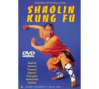 Shaolin Mönche - Shaolin Kung Fu [Import]