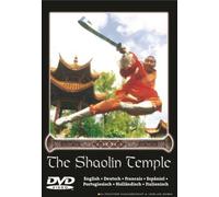 Shaolin Mönche - The Shaolin Temple [Import]