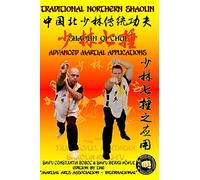 Shaolin Qi Chui - Advanced Martial Applications