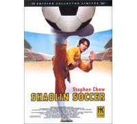 Shaolin Soccer – Édition Collector Limitée