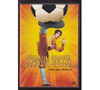 Shaolin Soccer [Import]