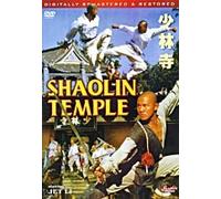 Shaolin Temple