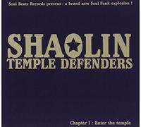 Shaolin Temple Defenders - Chapter One : Enter The Temple