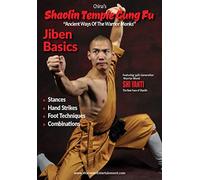 Shaolin Temple Gung Fu: Jiben Basics
