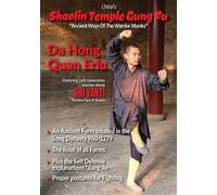 Shaolin Temple Gung Fu Vol.6 - Da Hong Quan Erlu
