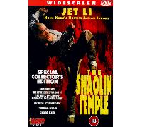 Shaolin Temple, The [Import anglais]