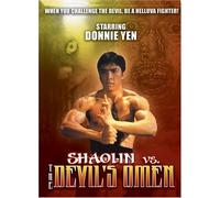 Shaolin Vs Devil's Omen [Import USA Zone 1]