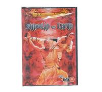 Shaolin vs Lama [Import anglais]