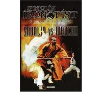 Shaolin Vs Manchu [Import USA Zone 1]