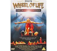 Shaolin - Wheel Of Life , (Special Edition) G
