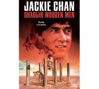 Shaolin Wooden Men (Shao Lin mu ren xiang) [Import USA Zone 1]