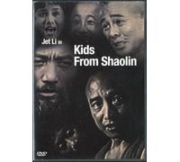 Shaolin Wooden Men: Young Tiger's Revenge [Import USA Zone 1]