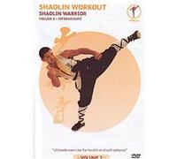 Shaolin Workout - Shaolin Warrior Vol.2 - Intermediate G