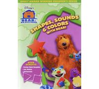 Shapes Sounds & Colors [Import USA Zone 1]