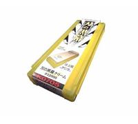 Shapton Kuromaku Céramique Pierre à Aiguiser Crème Super #12000 15mm W/Etui