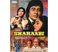 Sharaabi (Shemaroo0 by Amitabh Bachchan