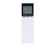 Sharainn Télécommande AC, ABS Universal Air Conditioner Remote Control, Remote de Remplacement pour Mitsu Bishi SG15F SG15H SG162 par SL100A E SG176 SG20A et Plus de Modèles