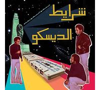 Sharayet El Disco - Egyptian Disco & Boogie Cassette Tracks 1982-1992 Selected By Disco Arabesquo