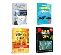 Share Market Guide + Aap Bhi Ban Sakte Hain Intelligent Investor + The Art Of Intraday Trading + Price Action Trading | Investments & Securities | Market Trends | Option Trading Psychology Hindi | Sto