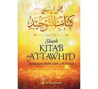 Sharh Kitab at-Tawhid