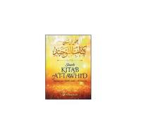 Sharh Kitab at-Tawhid