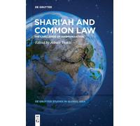 Shari?Ah And Common Law