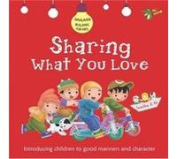 Sharing What You Love Gator Ali, (Auteur)